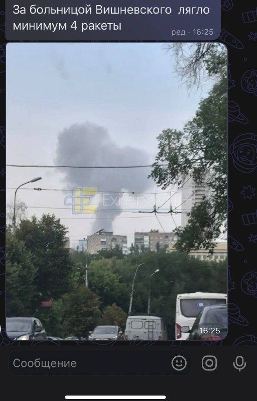 أُفيد عن وقوع ضربات صاروخية في دونيتسك