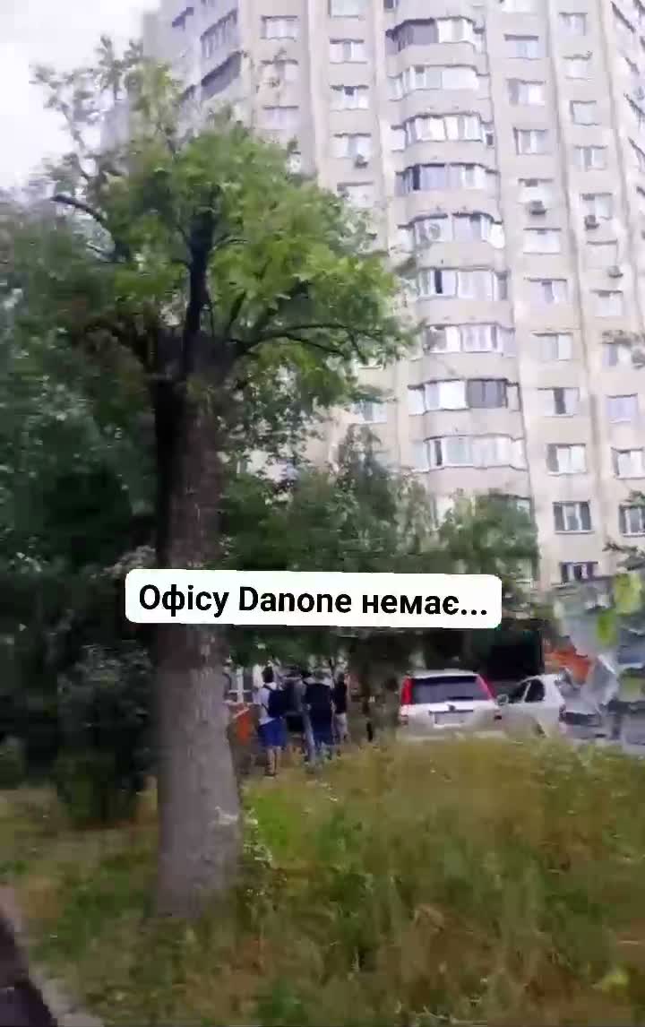 Russian targeted large office center in Kyiv