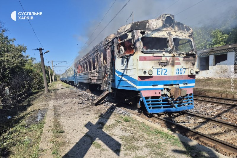 1 person killed, 6 wounded as result of Russian strike at the commute train in Kharkiv region
