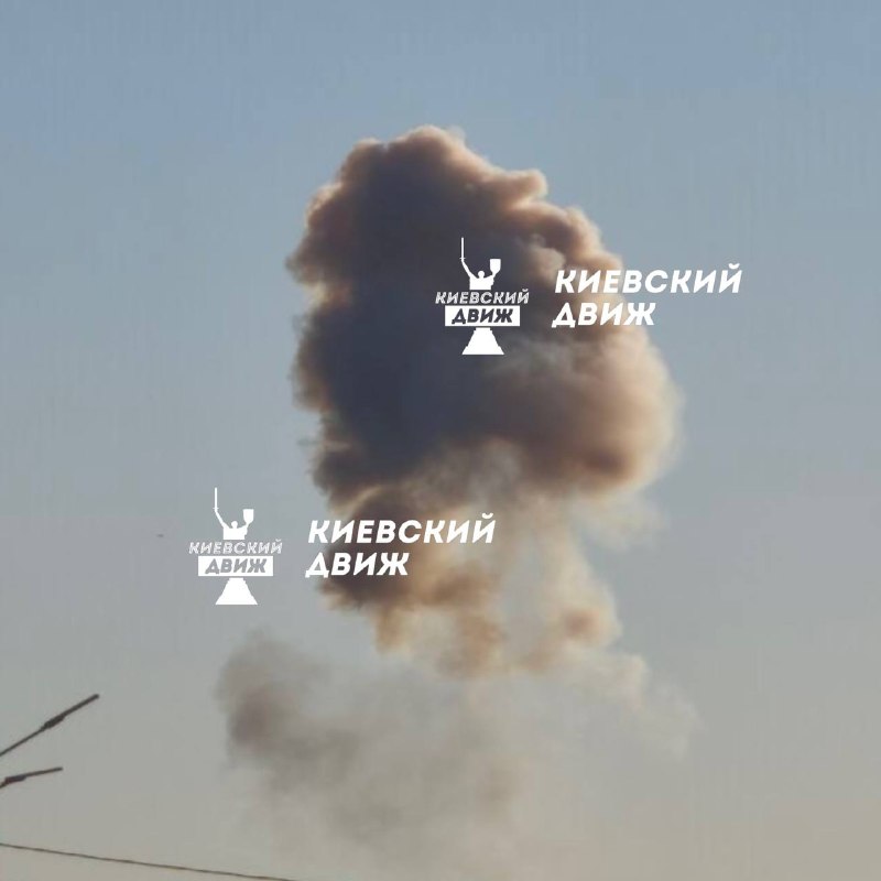 Rook stijgt op in Kyiv na explosies