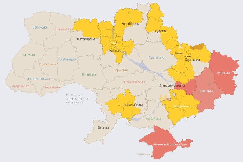 Er werd een explosie gemeld in Kyiv