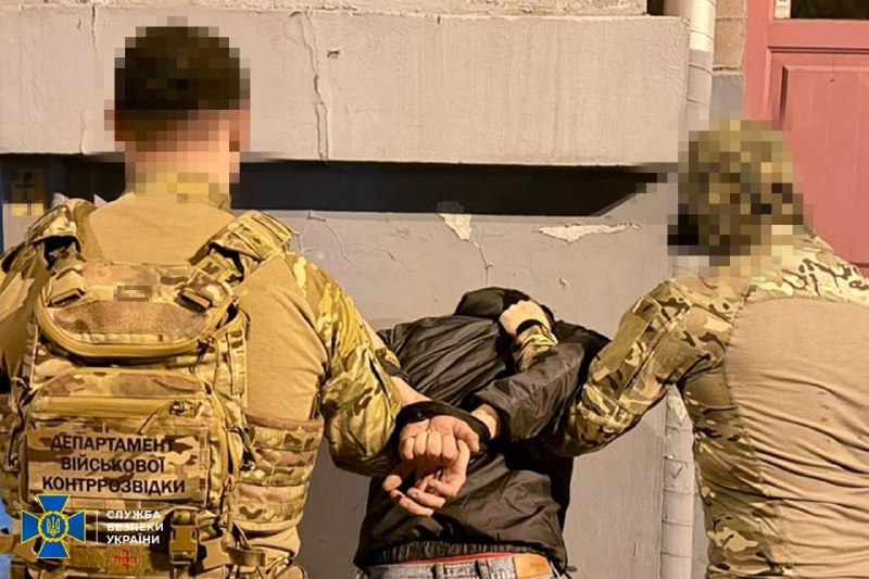 De Oekraïense dienst voor interne veiligheid arresteert FSB-agent die informatie verzamelde voor aanvallen op Kyiv en de regio Poltava.