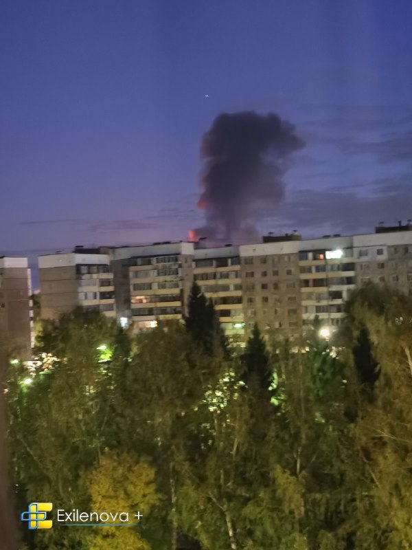 Fire after drones strikes at the oil refinery in Salavat, Bashkortostan