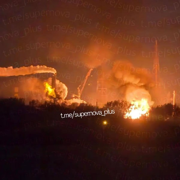 Fire reported at the chemical plant in Novomoskovsk of Tula region after drones strikes